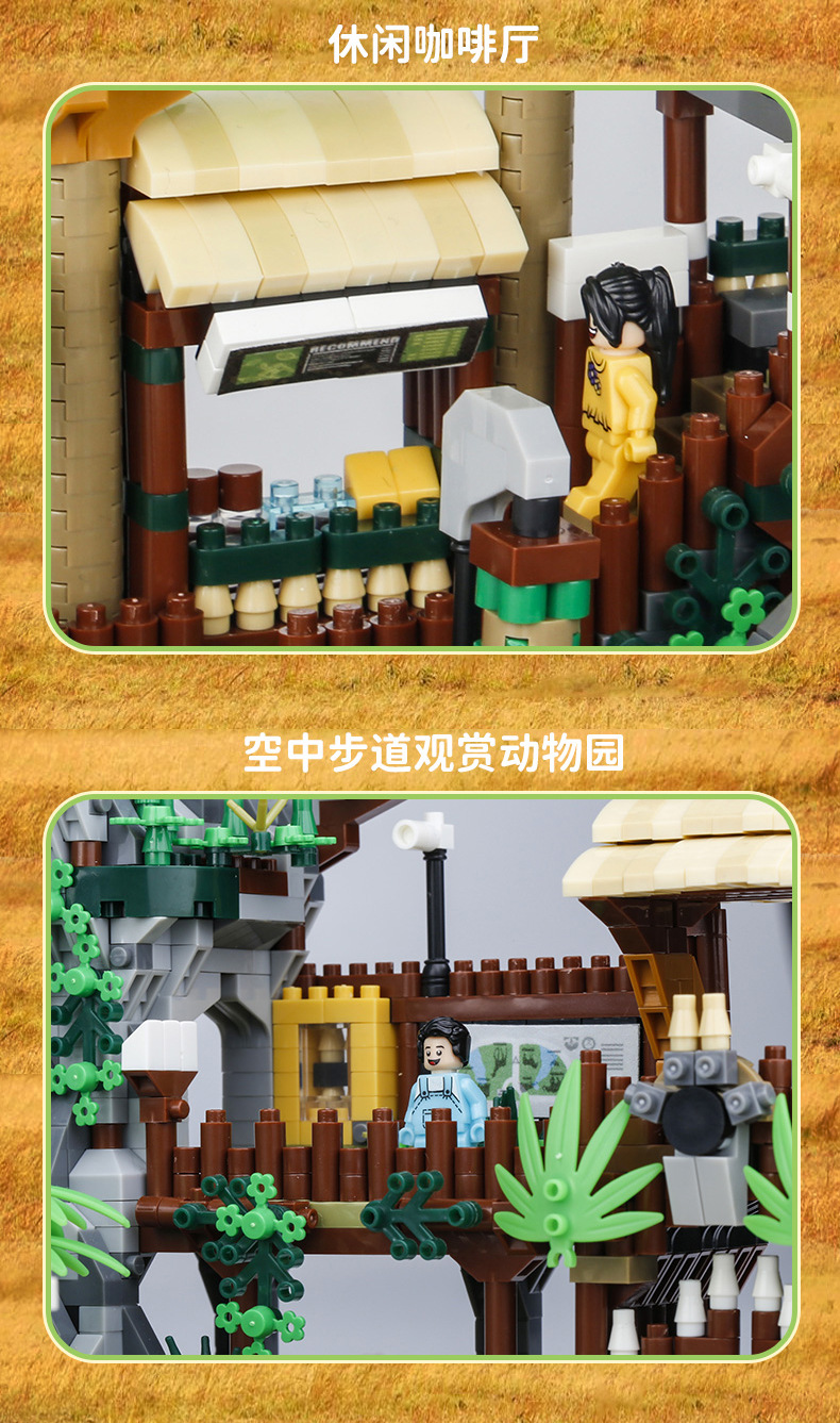 822_Zoo沙漠园区_06.jpg