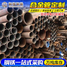 30CrMnSiA�Ͻ�䓹ܟ�܈��ڏ���ڟo�p䓹�38CrSi�o�p䓹ܿ��и�