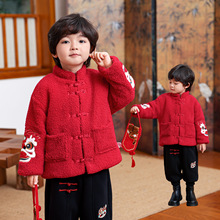 ��ͯ�u���q�Ӻ����׃�ͯ�����2025�����¿���^��ϲ�cͯ�bA�