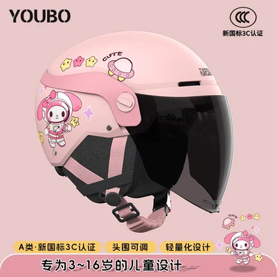 Helmets for Ages 6 to 12, Motosiklet kaskı (dəbilqə) - 3c-pinkspace-rabbit-long-sunscreen-mirror-detachable-ear-protection-suitable-for-3-16-years-old-one-size