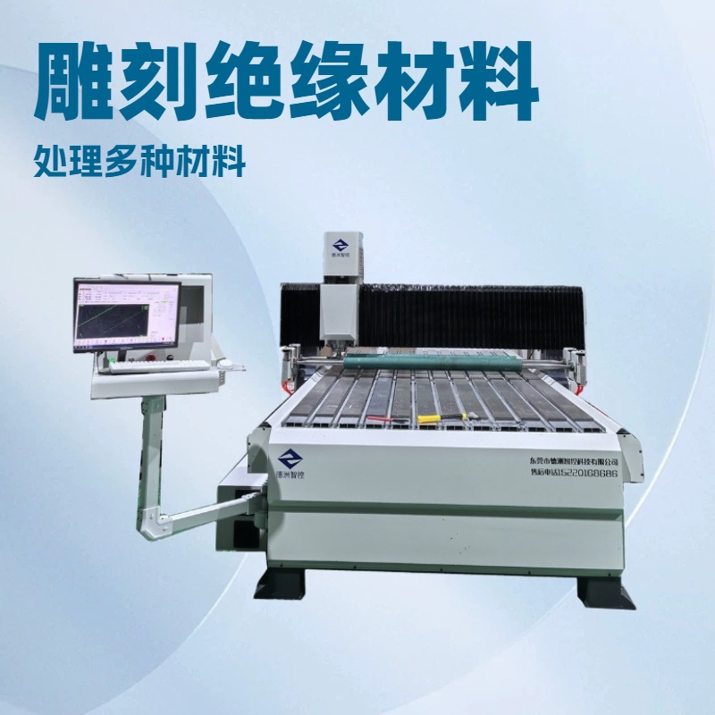 高分子聚乙烯板阻燃UPE超高分子量聚乙烯板切割设备 高精度雕刻机