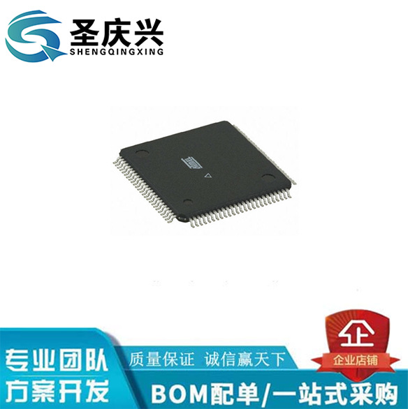 ATMEGA8-16AU 8-16PU 8-16MU QFP-32 QFN DIP-28插件贴片