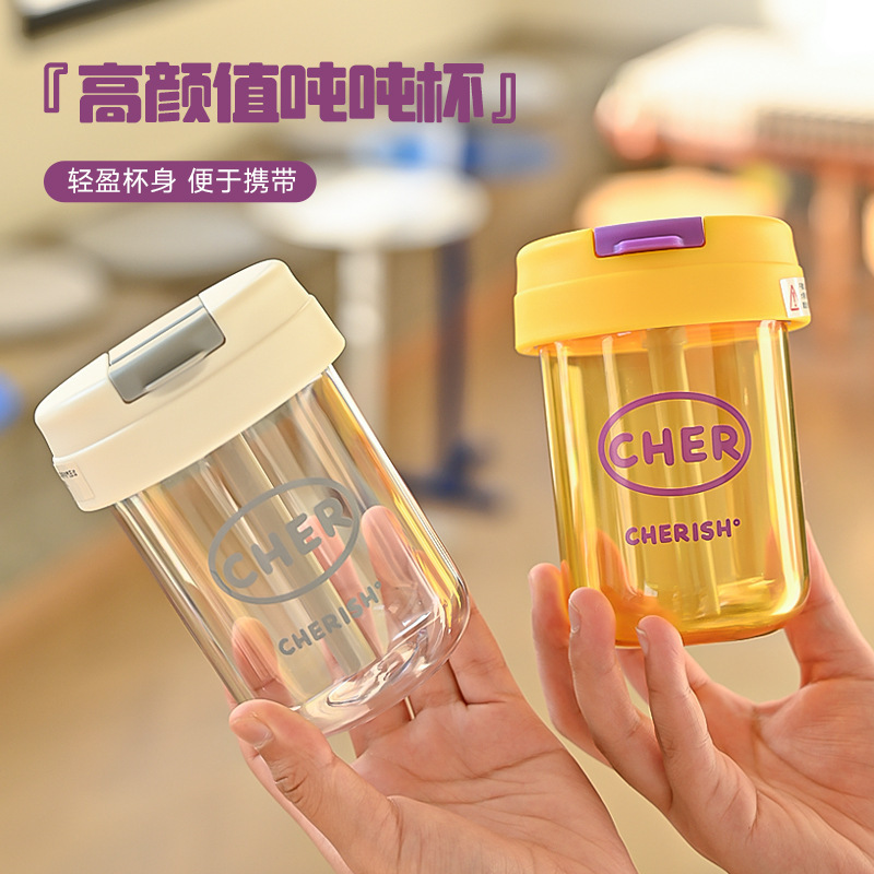 子供や学生向けのミニトンカップ、プラスチックカップ、ポータブルストローカップ、かわいくて見栄えの良いカップ、ギフト、ビッグベリーウォーターカップ|undefined