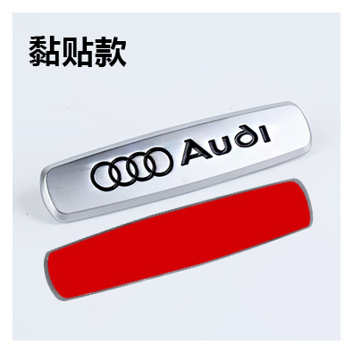 Adecuado para Mercedes-Benz Maybach BMW Audi asiento logo asiento respaldo logotipo del coche AMG etiquetado decorativo Clase S Clase E