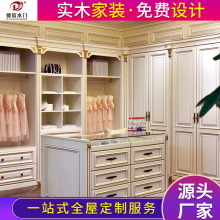 ȫ��ľ�Wʽ����ɫ�F�����s�����������w�Wʽ�����������