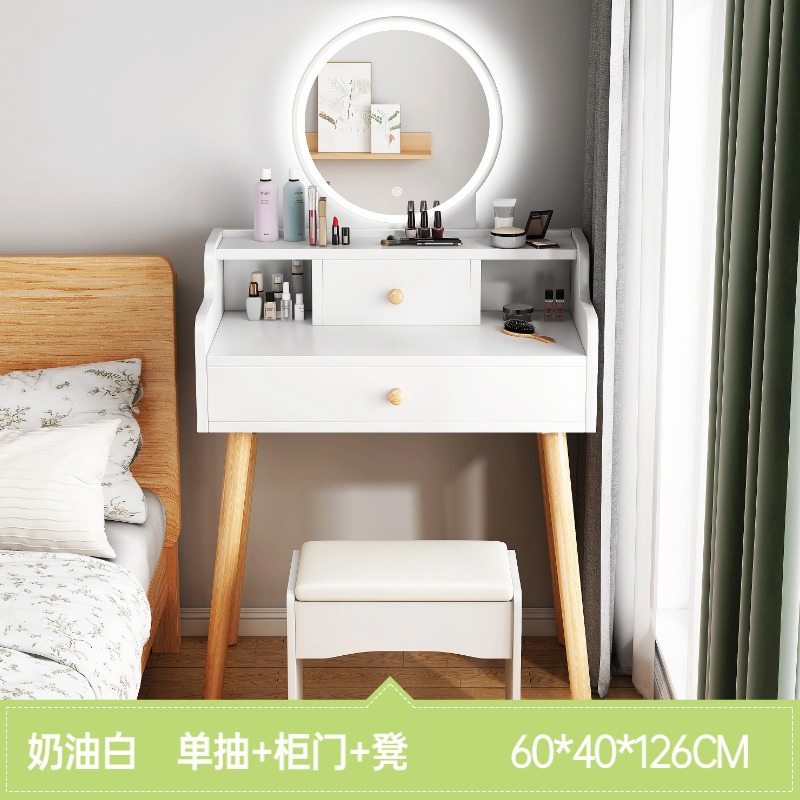 [서랍 1개, 캐비닛 1개 + LED 조명 + 스툴] 크림화이트 60cm