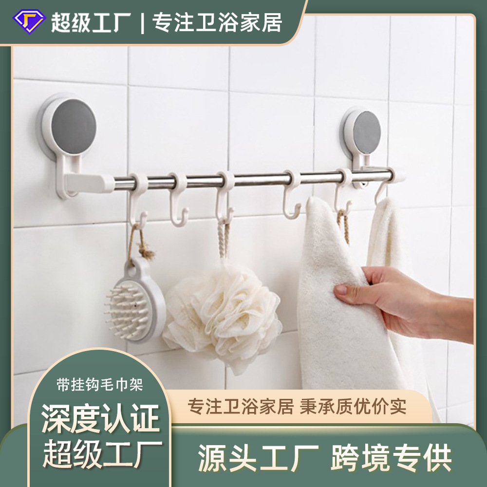 Seamless Punch-free Hook seis ganchos de almacenamiento de rack fila gancho de la cocina de organización Gancho de baño de almacenamiento rack de gancho sin costura