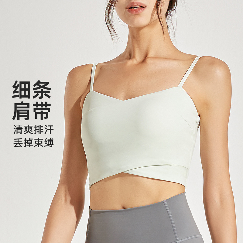 High-Intensity Sports Bra for Women, Outdoor Running Vest with Padded, Shock-Proof Back-Beautifying Fitness Halter Top, Yoga Bra