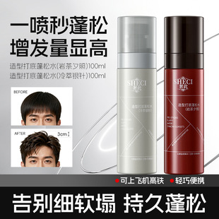 �ݴ����ʹ������ˮ���F��ϴ��ˬ�־��^�l���ɰl�z������������ˮ