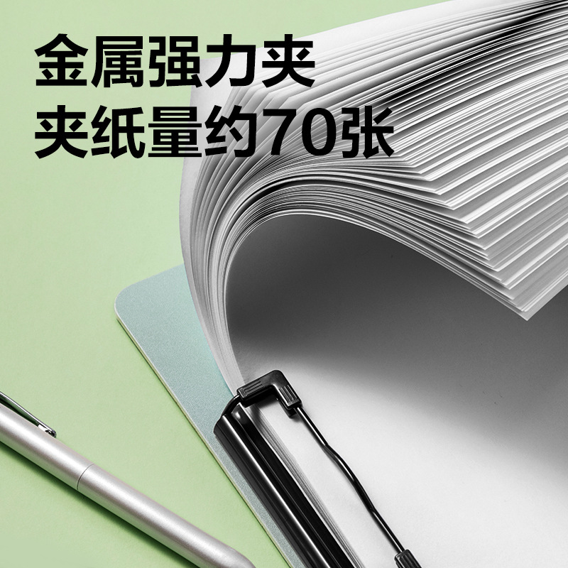 Carpeta de abrazadera de tablero a4 de escritura de estudiantes papel de prueba de tablero duro de papel