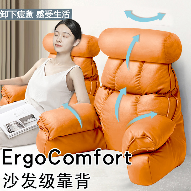 K-밝은 오렌지.편안한 스타일