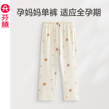 ���v���Юa�D��ѝ������˯ѝ���＾���Юa���Lѝ���ӿ��{���Ҿ�ѝ