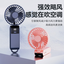 2025�¿��ֳ�С�L�ȿɐ۱�yʽ�S��С������W��usb�ɳ�늴��L��