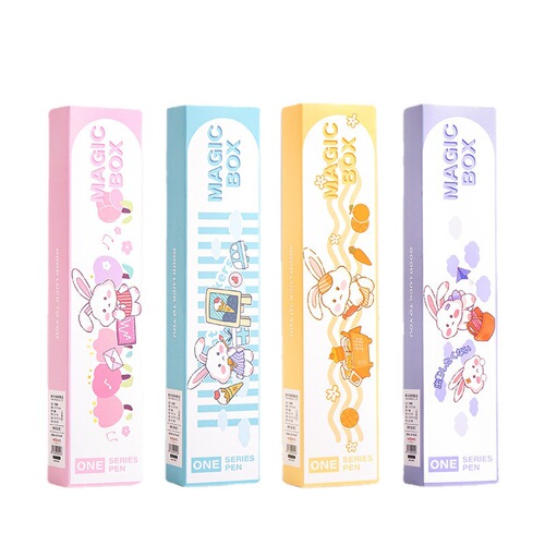 Full set of reward gifts for school creative cartoon stationery blind box gel pen set National Day primary school student prizes