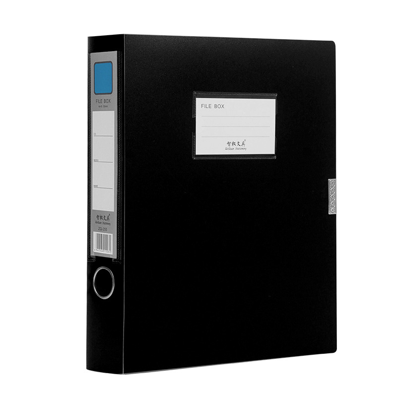 A4 multi -specification black file box office file box plastic folder file storage box thickened wholesale