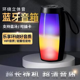 ���Q1202�¿�RGB�߲ʰl���{��С�����yʽ�忨�{ѿmini�YƷ���
