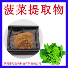 ������ȡ��o���g�̲��˝�s�۬F؛���˷���ȡ��