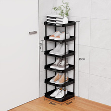 �T�ڼ���С��Ь�����R�d���ۯB����Ь���ռ{��������Ь�м���Ʒ