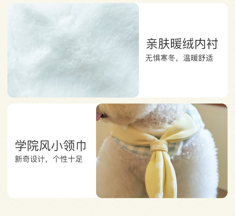 TF035详情页_14.jpg
