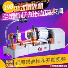 ܇C늄AF耳Ԅ~X耳ȫԄ_i