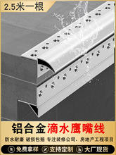 �X�Ͻ������ˮ���l�⠝���ܙn��ɰ�������촰̨��ˮ����ˮ��