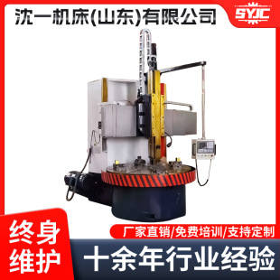 �S��ֱ��CK5116��܇ ������ʽ ����̨1.6 �� �T������ ����������