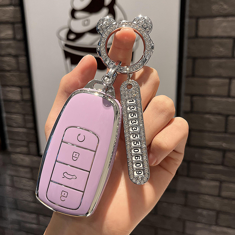 2022 Chery oumeng da clave caso ruihu 8pro AI Ruize 8/7Plus bolsa qipeng versión Shell hebilla hombres y mujeres