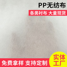 PP�o����30g80�˼�ճ�o�������]���b�Ҽ���о�^�V�ßo����