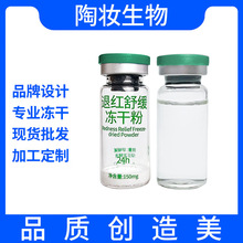 10ml�˼t���ɷ� ����Ę���м��˼t�澏��o��������Ժ���ɷ����l