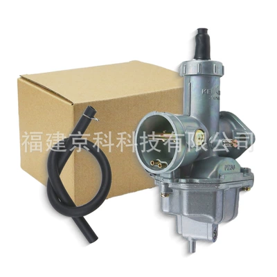 Switch, Carburetor