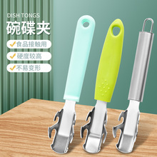 ���W�ֱ� ���P���P�Aȡ�P���A�P��������P���N��С���� ���l