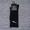 Long tube black