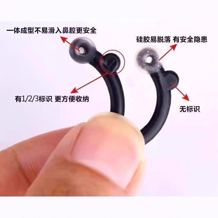 Invisible Nose Bridge Heightening Device Student Version Cos Nose Lift Device 3D Nose Beauty Tool to Reduce Nose Wings and Lift the Nose