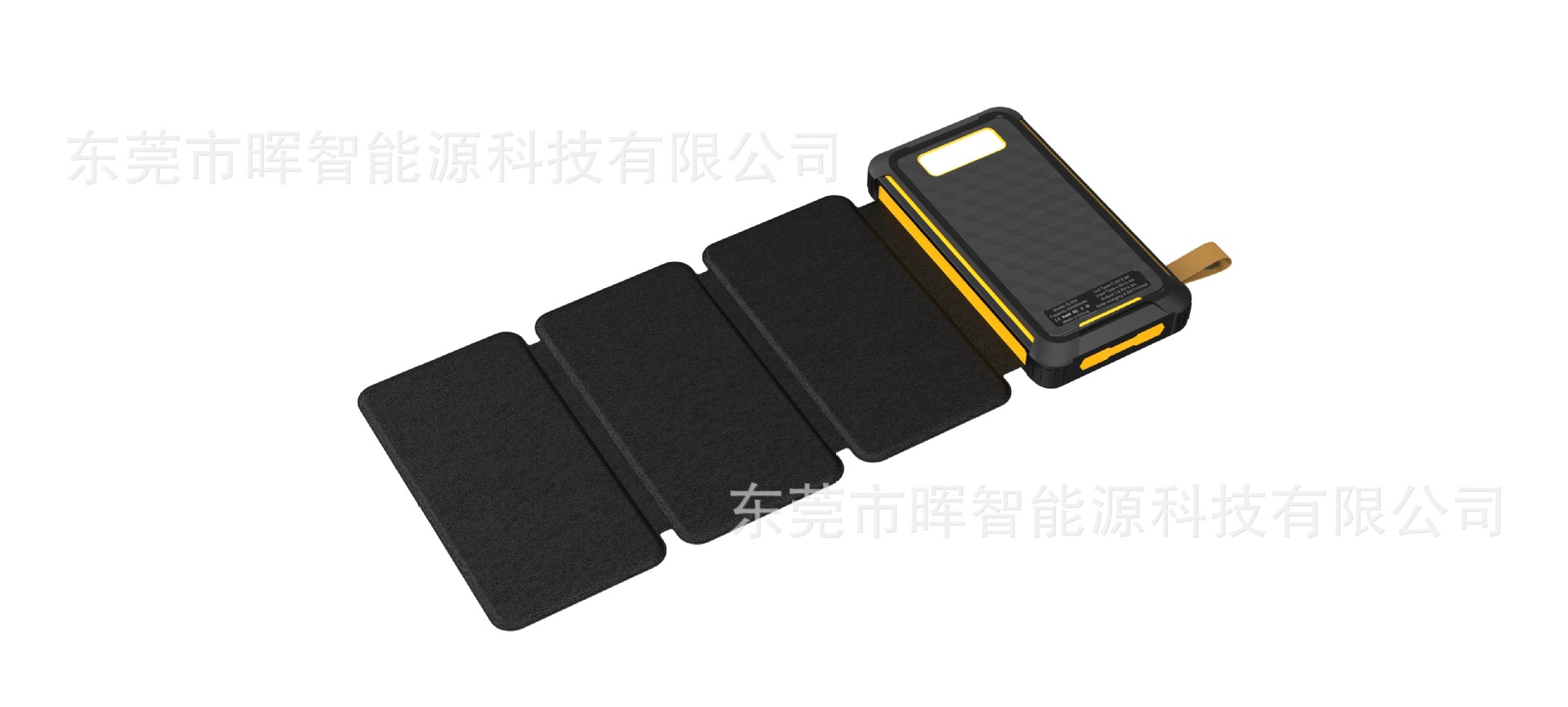 私模900折叠太阳能1+3