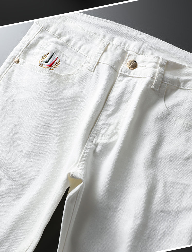 Men's High Quality Non fading and Non pilling Elastic Silk Cotton Jeans Men's Autumn Comfortable Slim Fit Small Feet_voghion.com