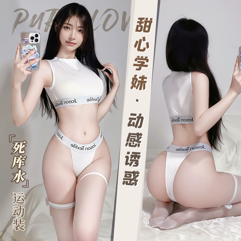 Silk спортивный костюм, sexy underwear, купальник, униформа