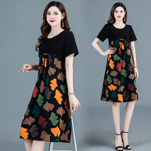 Improved version, please check the actual product before ordering women's summer new style temperament stylish high-end youthful appearance showcasing dress