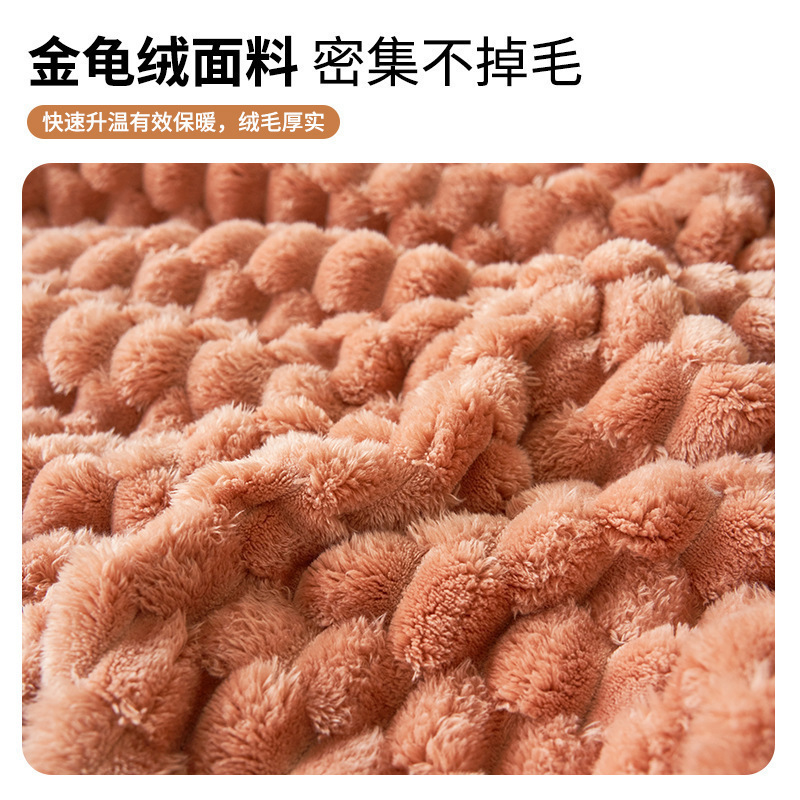 Leche mantas de peluche mantas de siesta de invierno mantas de aire acondicionado mantas de cubierta gruesa mantas de coral mantas de sofá para cama