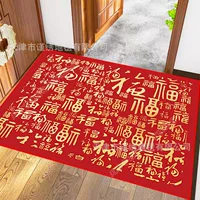Новый 2025 год змеи Baifu красный дверной коврик Новый год праздничный коврик для волос оптовый домашний подъезд ножки стельки коврик