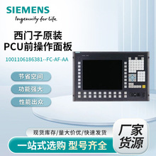 SIEMENS/������ԭװPCUǰ������� 6FC5203-0AF03-0AA0