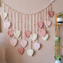 Q 73797 Woven Wooden Bead Leaf Tapestry ��֯ľ����Ҷ��̺