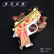 游戏动漫小枪海贼金龙合金模型手枪仿真科教道具不可发射摆件