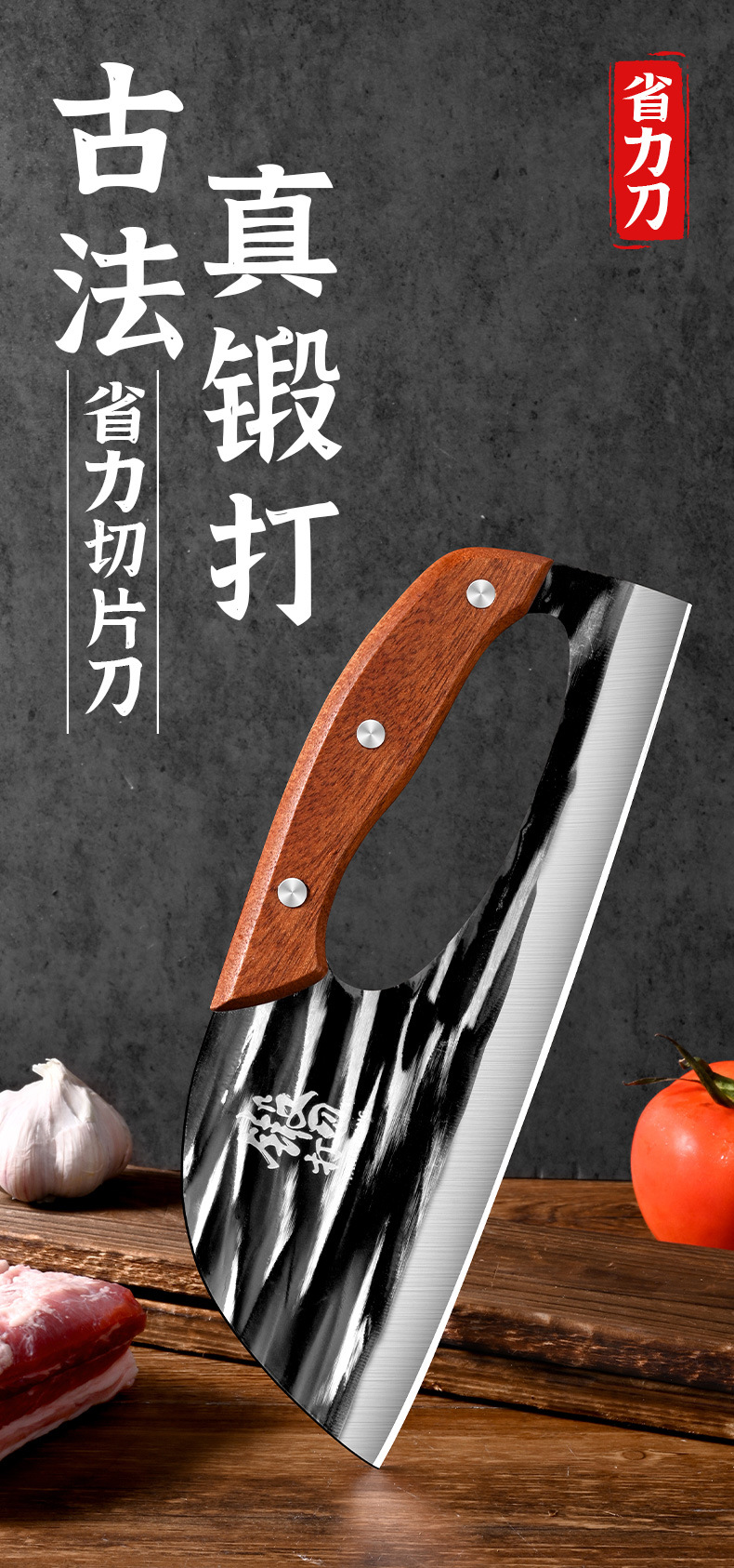 YJH_一键复制_20240611151043