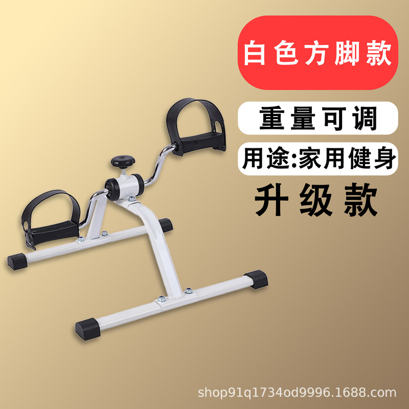 家用迷你脚踏车老年人下肢训练健身器材跨境折叠健身车小型|undefined
