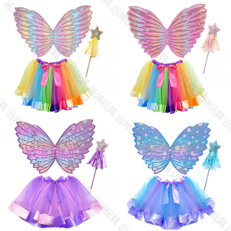 Children's Butterfly Wings, Star Fairy Wand, Rainbow Tutu Mesh Skirt, Princess Tutu Skirt, Holiday Outfit Children's Butterfly Wings, Star Fairy Wand, Rainbow Tutu Mesh Skirt, Princess Tutu Skirt, Holiday Outfit