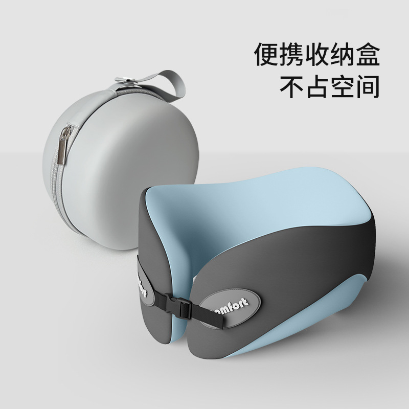 记忆棉u型枕旅行护颈枕飞机睡觉枕头脖枕颈椎脖子靠枕便携式u形枕