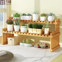 YUANJINԪ/չʾ̨ܬFsСͻ