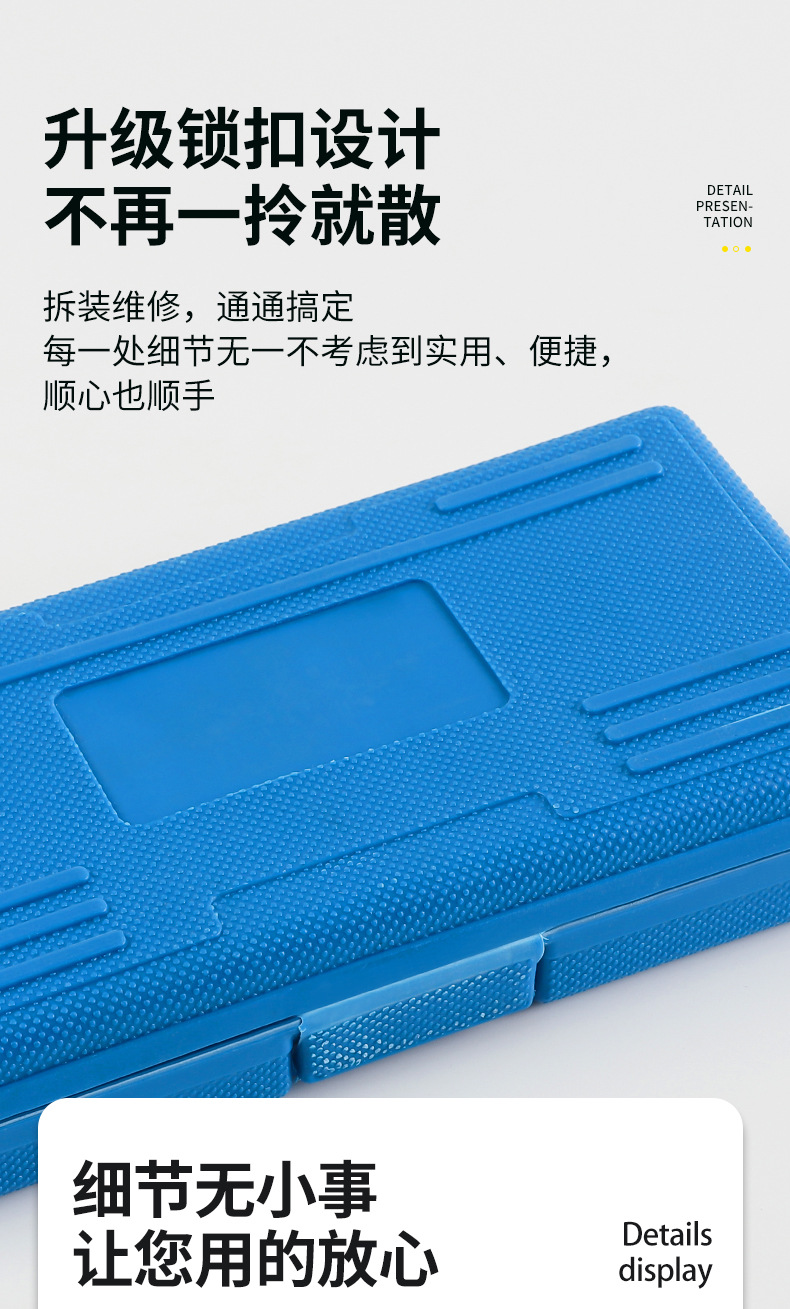 Chery Car Repair Tools Auto Repair Tools 4J16/481/482/473 Engine-Specific Timing Tools