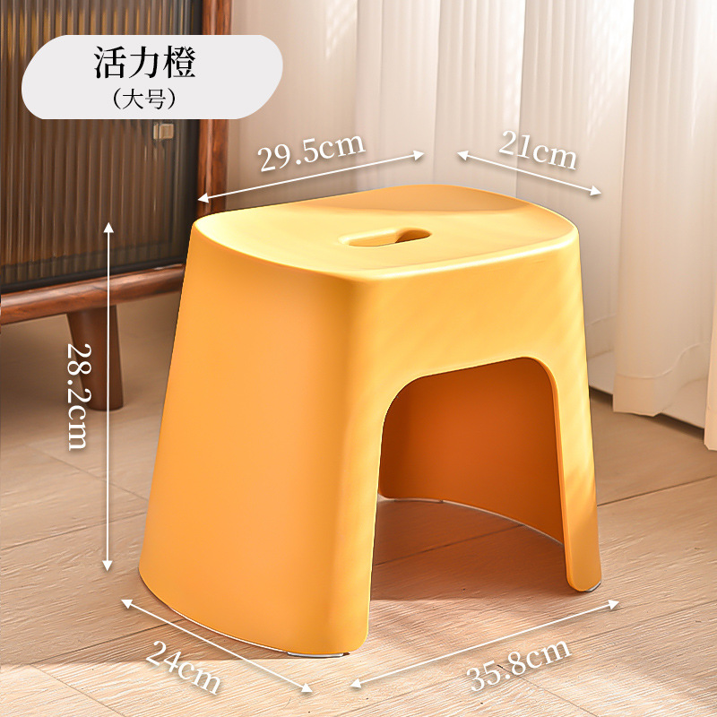 Taburete pequeño antideslizante doméstico fuerte taburete bajo sala de estar cocina baño taburete de baño adulto duradero taburete de cambio de zapatos