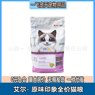����؈�Zԭζӡ���S������Ʒ10kgͨ�ó���؈����ȫ�A��Ӣ������